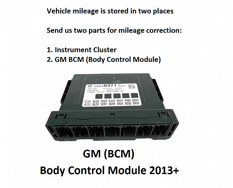 Chevrolet Corvette 2014-2019  Odometer Mileage Adjust Correction Service