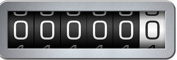 Buick Riviera (1996-2013) Odometer Mileage Adjust Correction Service