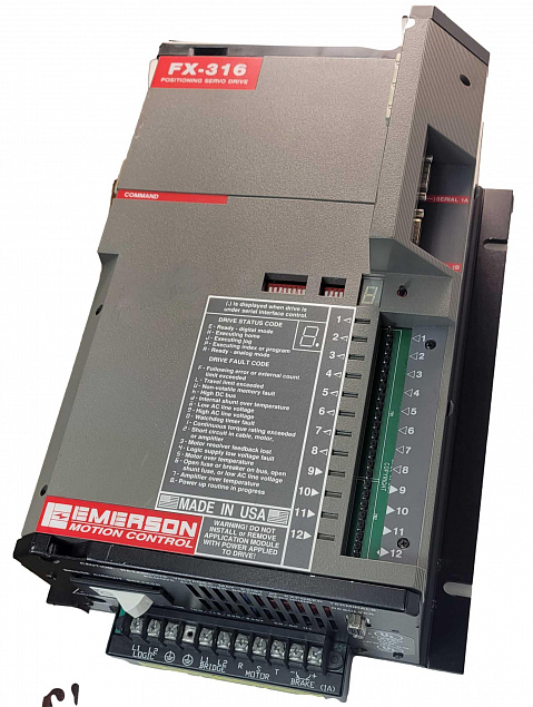 Emmerson - FX-316