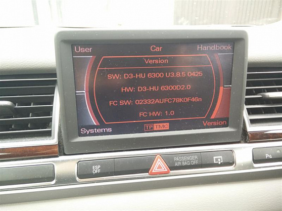Audi A8 (2003-2009), Audi S8 (2003-2009) Info Display WE DONT SERVICE