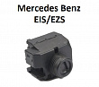 Mercedes Metris (1996-2023) Odometer Mileage Adjust Correction Service