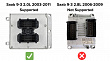 Saab 9-3 2.0L 2003-2011 Engine Control Unit (ECU/ECM) Repair