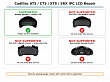 Cadillac CTS 2013-2017 Instrument Panel Cluster (IPC) Repair