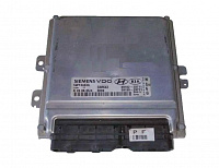 KIA Soul 2010-2011 ECU Repair