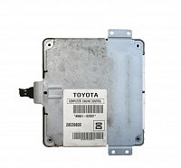 Toyota Corolla 2004-2008 ECU Repair