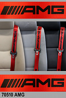 Mercedes Benz AMG - Custom Color Seat Belt Webbing Replacement - Color Code 70510