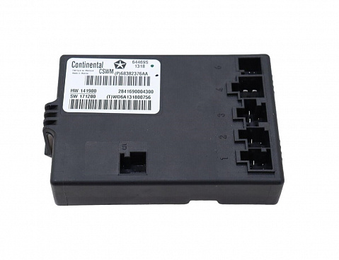Jeep Cherokee (2016-2019) BCM Body Control WE DONT SERVICE