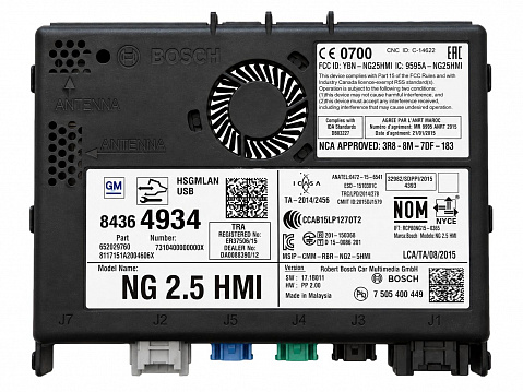 GMC Yukon 2016-2020 Human Machine Interface (HMI) 2.5 Repair
