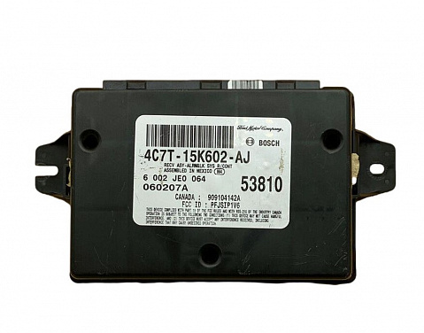 Ford F450 2002-2007 Vehicle Security Module (VSM) Repair