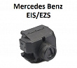 Mercedes-Benz SL600 1996-2019 (R230) Odometer Mileage Adjust Correction Service