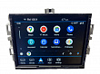 RAM 3500 2013-2024  LCD Navigation/Radio Touchscreen Display