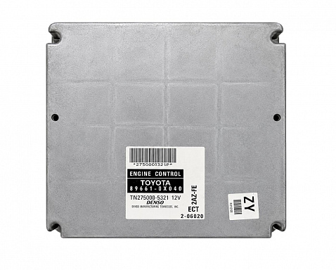 Toyota Camry 2002-2006 Engine Control Unit (ECU/ECM) Repair