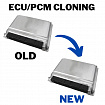 ECU/ECM Cloning Programming Service