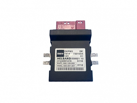 BMW 740 2009-2015 (F01/F02) Fuel Pump Control Module (EKPM3) Repair