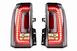 GMC Yukon 2015-2020 Tail Light Repair
