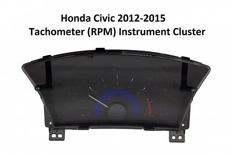 Honda Civic 2006-2015  Odometer Mileage Adjust Correction Service