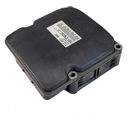 BMW 535 (2004-2011) ABS DSC Anti-Lock Brake Control Module Repair Service
