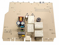 Bosch 9000034187 Dishwasher
