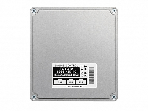 Toyota Caldina 1992-1996 Engine Control Unit (ECU/ECM) Repair