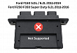 Ford Explorer 2013-2020 Powertrain Control Module (ECU/PCM) Repair