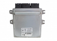 Infiniti Q70 2015-2019 Engine Control Unit (ECU/ECM) MED17.7.2 Repair