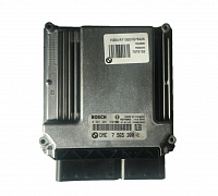 Audi S5 2008-2012 ECU Repair