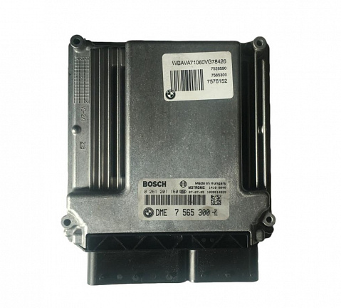 Audi S5 2008-2012 Engine Control Unit (ECU/ECM) Repair