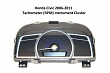 Honda Civic 2006-2015 Odometer Mileage Adjust Correction Service
